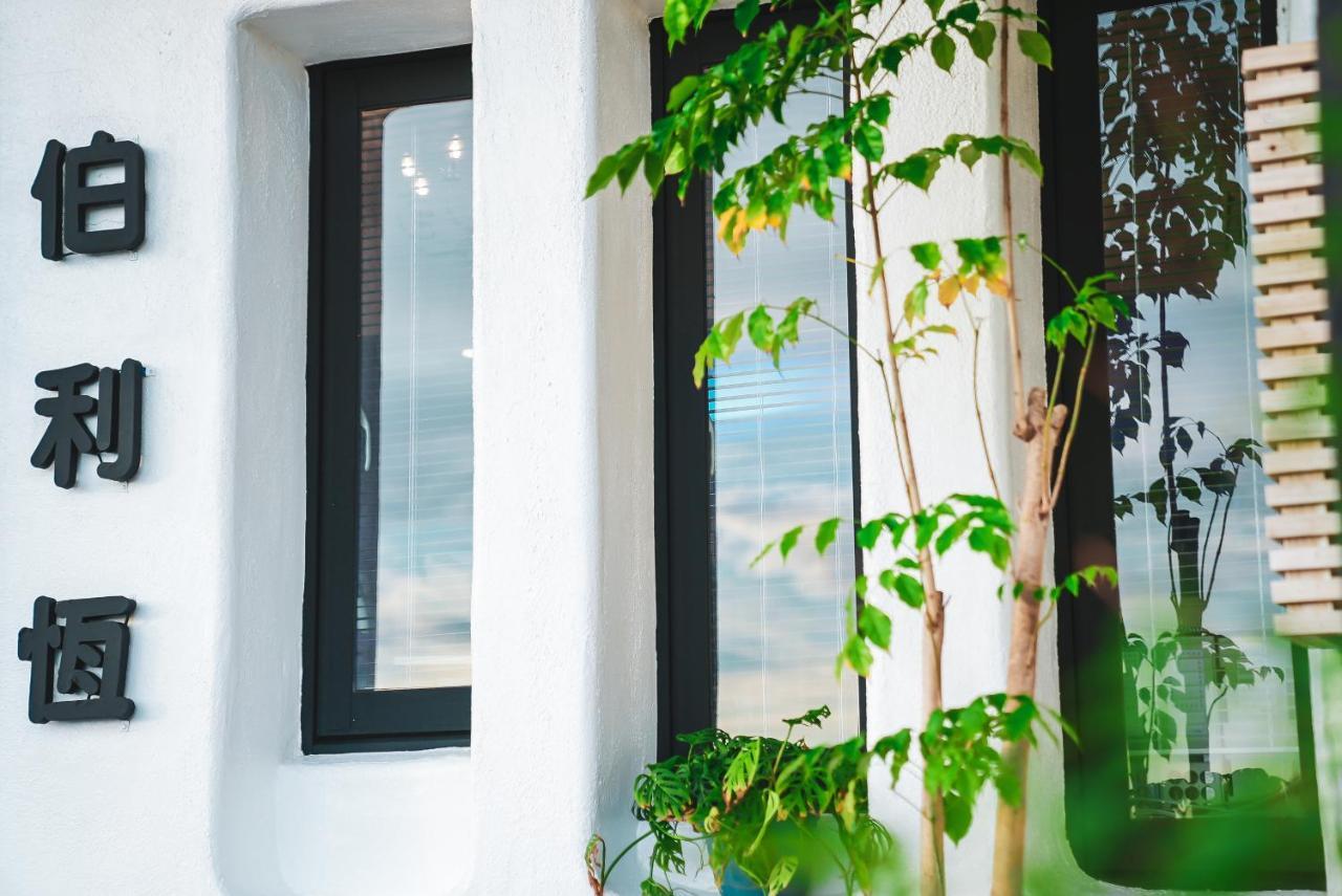 Bethlehem B&B Kenting Cape Eluanbi Exterior photo